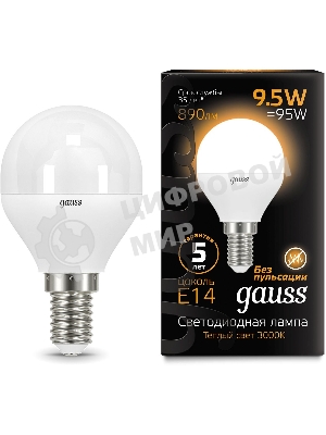 Лампа светодиодная Gauss 9.5Вт цок.: E14 шар 220B 3000K св. свеч. бел. теп. (упак.: 10 шт)