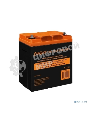 Аккумуляторная батарея ExeGate HRL 12-26 (12V 26Ah, клеммы F3 (болт М5 с гайкой))