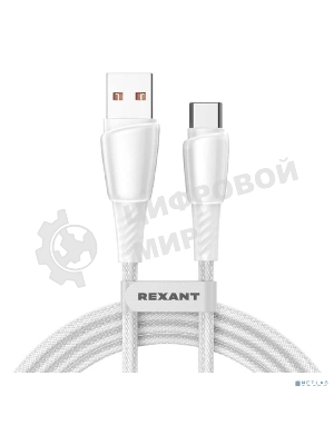 Кабель USB-A – Type-C, 5А, 100Вт, 1м, в белой нейлоновой оплетке Rexant