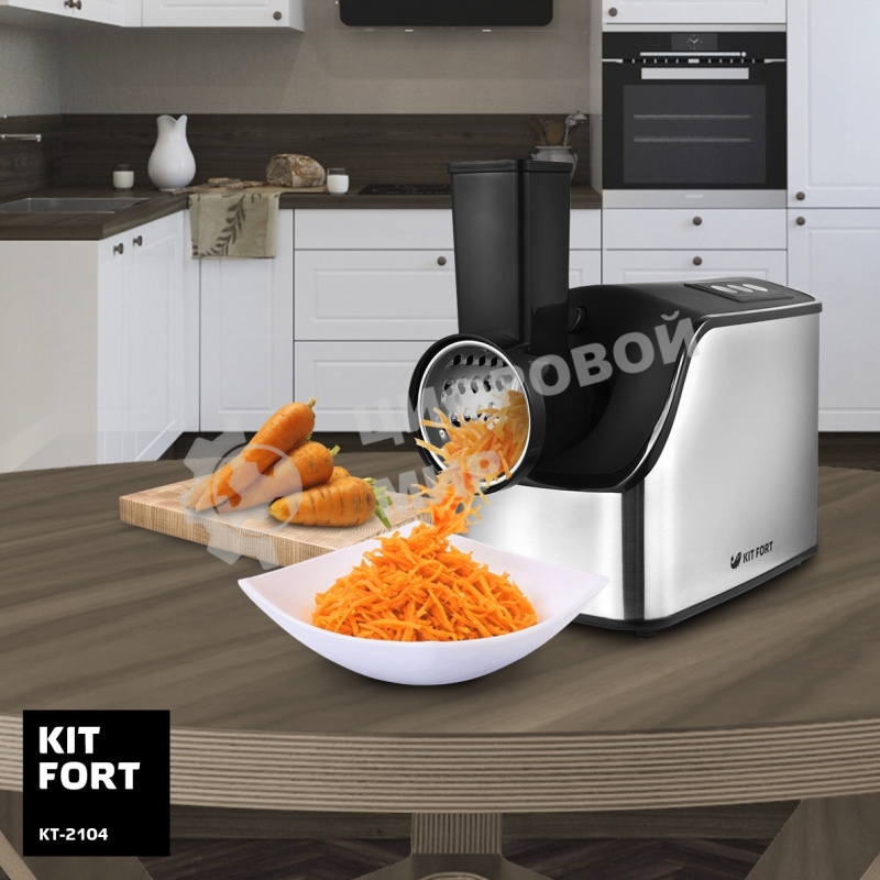 Мясорубка электрическая Kitfort КТ-2104 1800Вт серебристый/черный