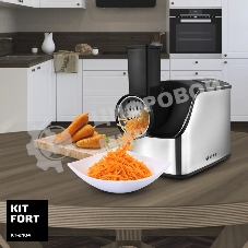 Мясорубка электрическая Kitfort КТ-2104 1800Вт серебристый/черный