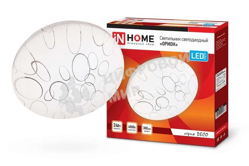 Светильник светодиодный DECO ОРИОН 24Вт 230В 4000К 1560лм 300мм IN HOME 4690612021973
