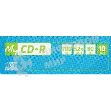 Диск CD-R MyMedia 700Mb 52x pack wrap (10шт) (69204)