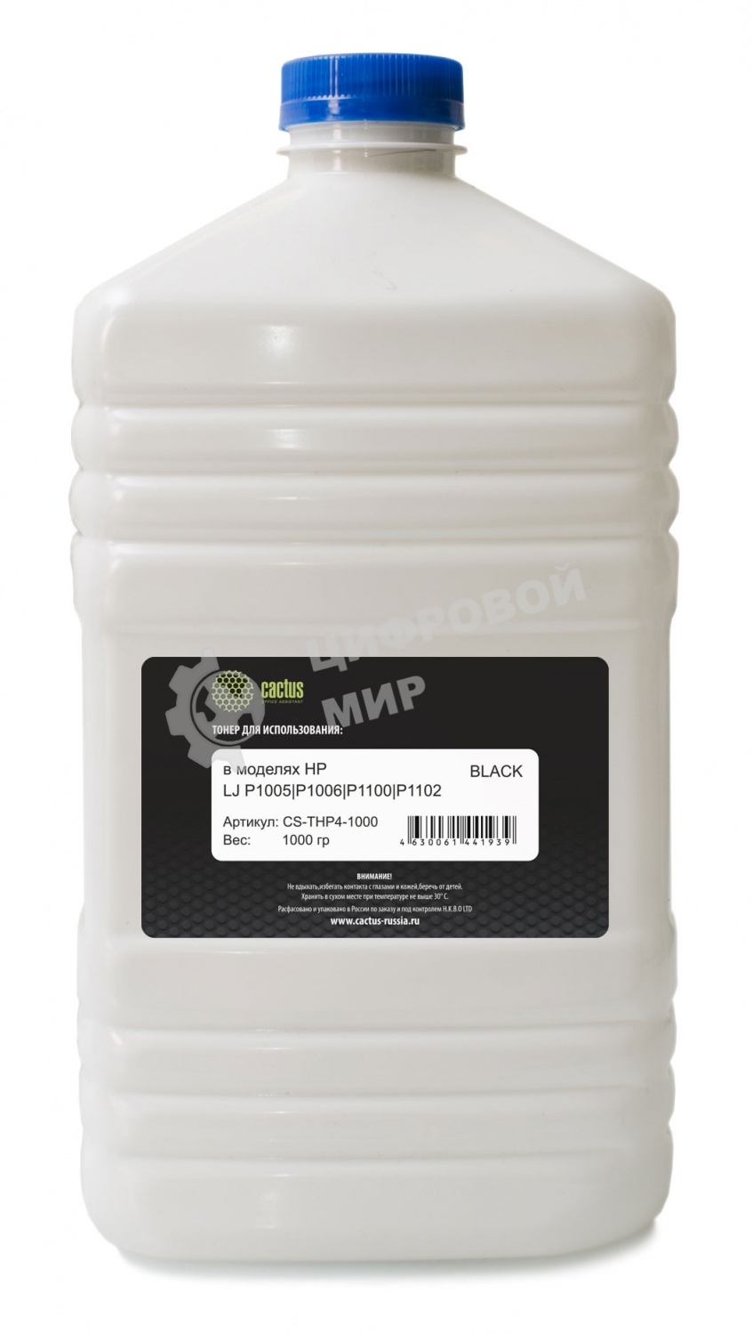 Тонер для принтера Cactus CS-THP4-1000 черный (флакон 1000гр) HP LJ P1005/P1006/P1100/P1102