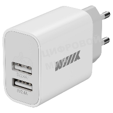 Сетевое зар./устр. Wiiix UNN-1-2-04-W 2A+2A белый