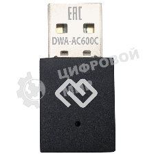 Сетевой адаптер WiFi Digma DWA-AC600C AC600 USB 2.0 (ант.внутр.) 1ант. (упак.:1шт)