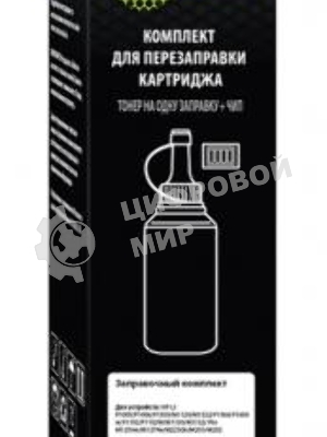 Тонер Cactus CS-RK-CE285A черный туба 85гр. с чипом для принтера HP LJ P1005/M1120/P1606w; Pro M125nw/M127fw/