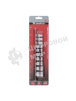 Набор торцевых головок Matrix 3/8