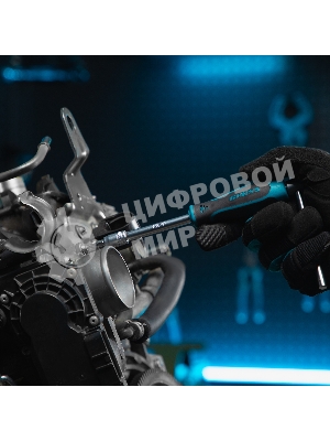 Набор инструментов Gross 76 предметов, 120 зубьев, CrV1/4, 1/2