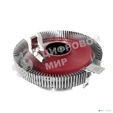 Кулер CBR CBR80 серебристый/красный 90мм алюминий 2000rpm 23.6db 3-pin 65Вт