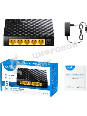 Коммутатор Cudy GS105D (L2) 5x1 Гбит/с неуправляемый