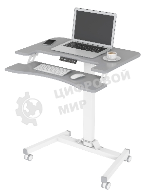 Стол для ноутбука Cactus VM-FDE103 столешница МДФ серый 91.5x56x123см (CS-FDE103WGY)