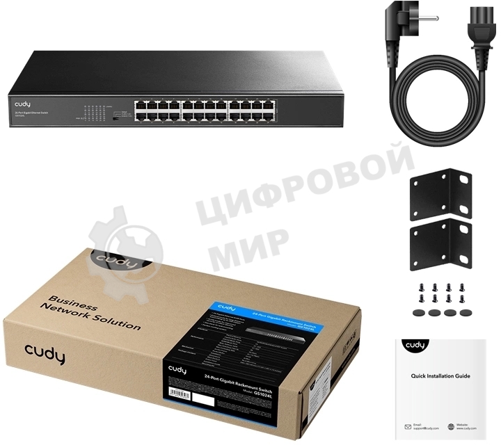 Коммутатор Cudy GS1024L (L2) 24x1 Гбит/с неуправляемый