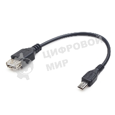 Кабель USB2.0 OTG Cablexpert A-OTG-AFBM-03 USBAF/MicroBM, 0.15м, удлиненный разъем micro USB - 9мм, пакет