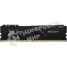 Оперативная память Kingston Fury Beast, DDR4, 32GB (1x32GB), 3200MHz, CL16, DIMM, с радиатором, черный