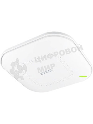 Гибридная точка доступа Zyxel NebulaFlex Pro WAX610D, WiFi 6, 802.11a/b/g/n/ac/ax (2,4 и 5 ГГц), MU-MIMO, антенны 4x4 с двойной диаграммой, до 575+2400 Мбит/с, 1xLAN 2.5GE, 1xLAN GE, PoE, защита от 4G