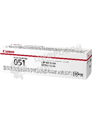 Фотобарабан 051 Canon LBP162dw, 23К (О) 2170C001