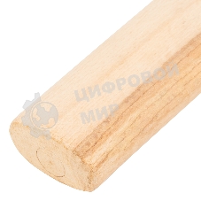 Рукоятка для кувалды Сибртех, шлифованная, БУК, 600 мм