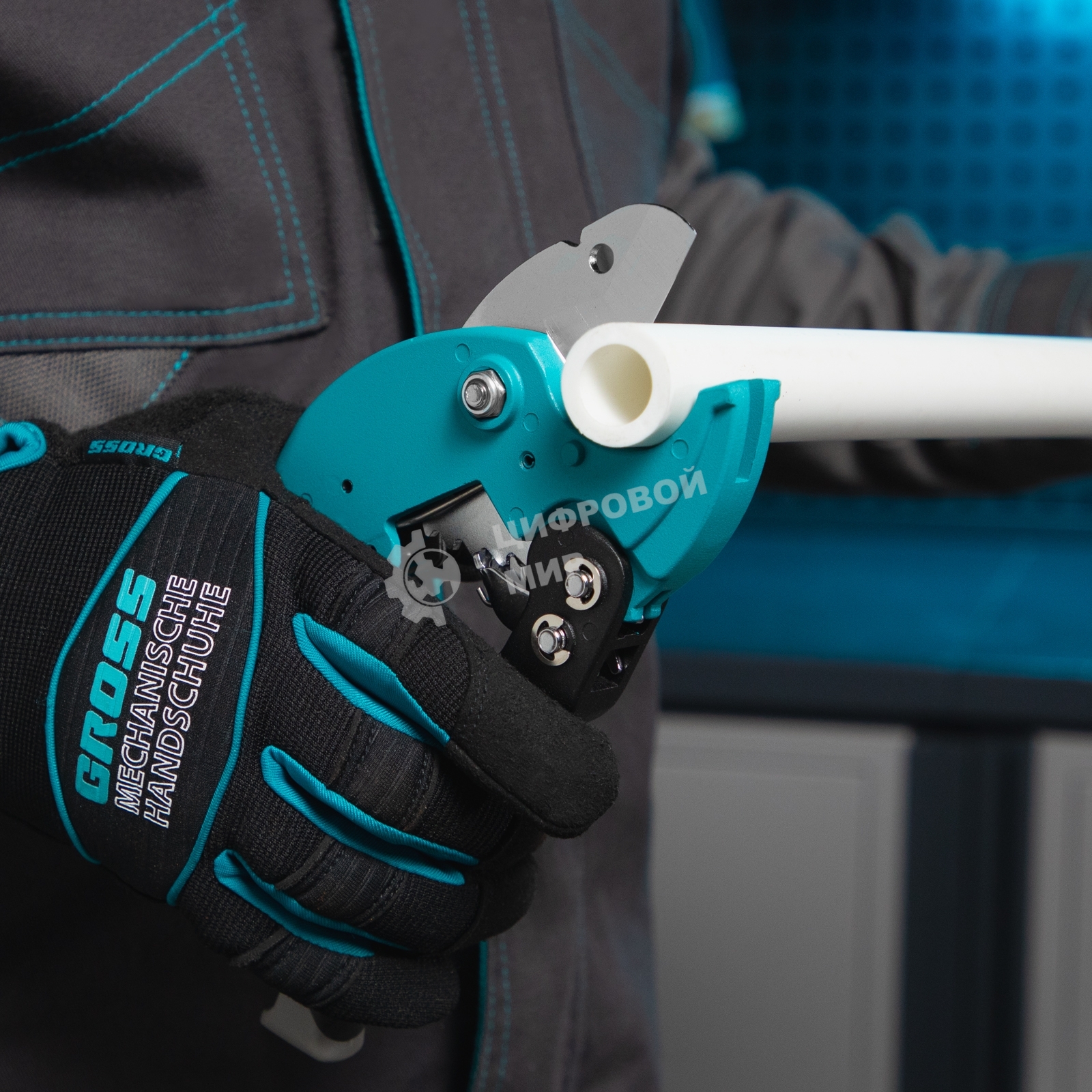 Ножницы для резки Gross 78420 изд. из ПВХ, D - до 36 мм, 2-х комп. рук-ки, рабочий стол для плоских изд.