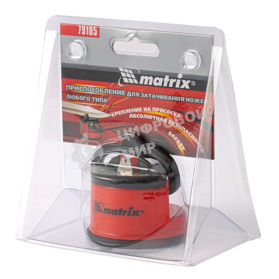 Приспособление для затачивания ножей любого типа Matrix, крепление на присоске