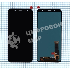 Дисплей для Samsung Galaxy A6 (2018) SM-A600F в сборе с тачскрином (OLED) черный