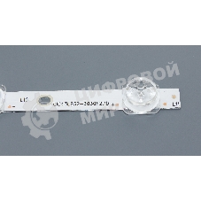 Светодиодная подсветка TV 55