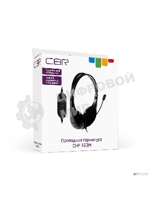 Гарнитура CBR CHP-353M белый, проводная