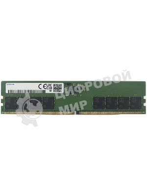 Оперативная память Samsung, DDR5, 8Gb (1x8Gb), 5600MHz, CL40, DIMM, OEM