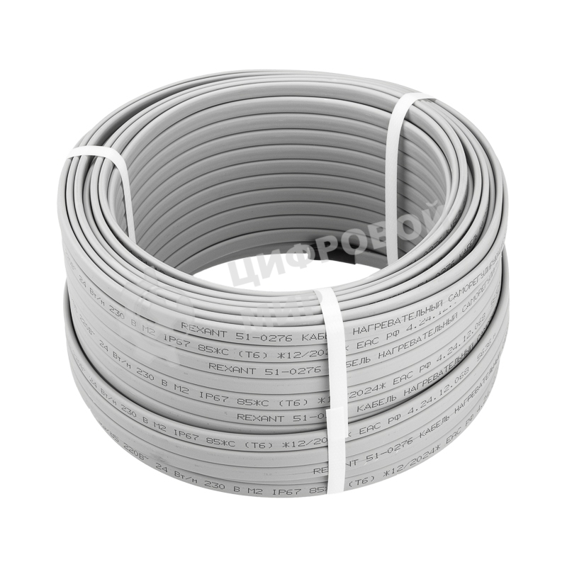 Кабель греющий (нагревательный) саморегулирующийся Rexant SRL24-2, неэкранированный, 24Вт/м, 0,9мм2/70м, бухта 50м