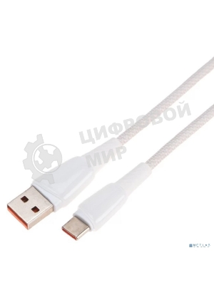 Кабель USB-A – Type-C, 5А, 100Вт, 1м, в белой нейлоновой оплетке Rexant