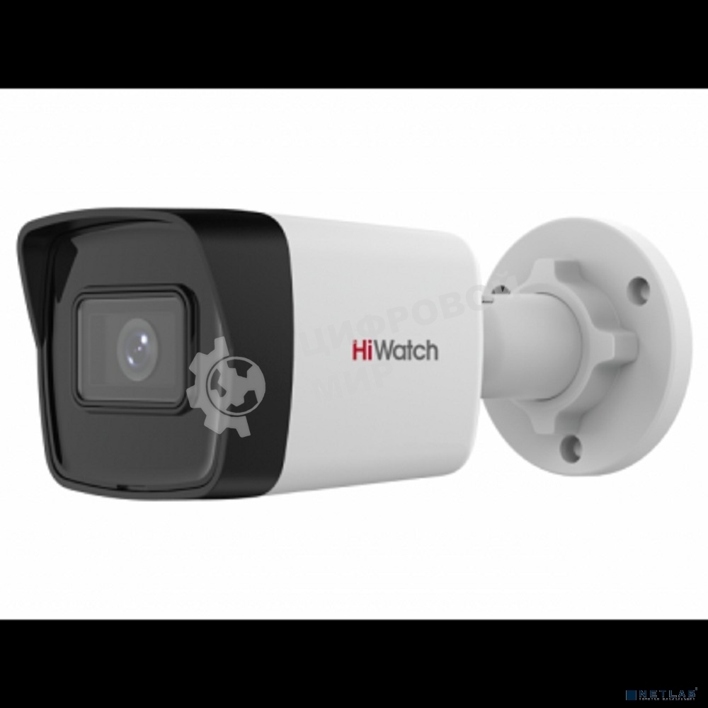 Камера видеонаблюдения HiWatch IPC-B040(B)(2.8мм)