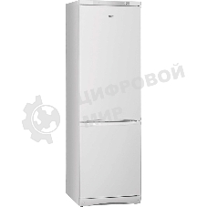 Холодильник Stinol STS 185 белый двухкамерный 233/85л морозилка снизу