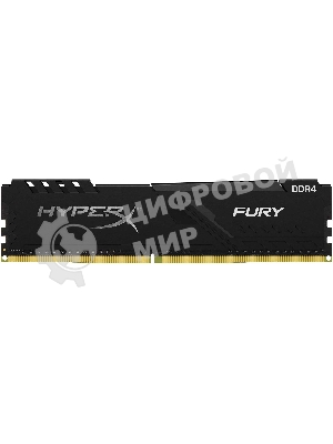 Оперативная память Kingston Fury Beast, DDR4, 16GB (1x16GB), 3200MHz, CL16, DIMM, с радиатором, черный