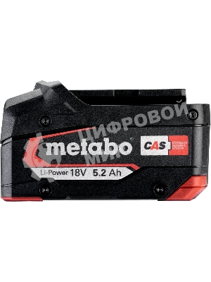 Батарея аккумуляторная Metabo 625028000 18В 5.2А·ч Li-Ion