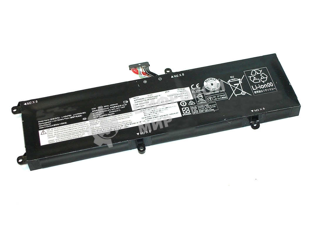 Аккумулятор для Lenovo 14-ISK 15-ISK Series4000mAh, 15V, Lenovo, 4000, 15V