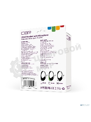 Гарнитура CBR CHP-353M белый, проводная