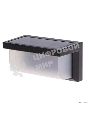 Светильник садовый Rexant Карнаби, 4000К, встроенный аккумулятор, солнечная панель, коллекция Лондон