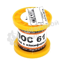 Припой ПОС-61 диаметр 2 мм с канифолью 50 гр 2 шт