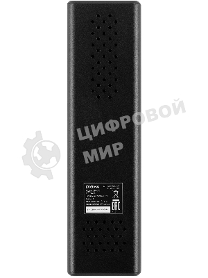 Автомобильный компрессор Digma QBK-275 шланг 0.16м