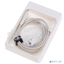 Кабель USB-A – Type-C, 5А, 100Вт, 1м, в белой нейлоновой оплетке Rexant