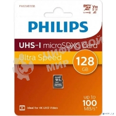 Флеш карта microSD 128Gb PHILIPS High Speed microSDHC Class UHS-I U3, V30, A1, 100Mb/s