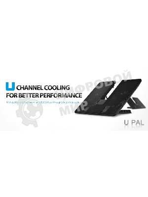Подставка для ноутбука Deepcool U PAL 15.6