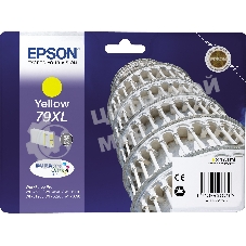 Картридж струйный Epson T7904 желтый повышенной емкости для WF-5110DW/WF-5620DWF
