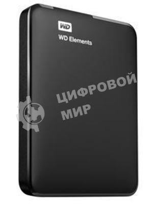 Внешний HDD 2.5