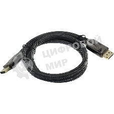 Кабель Vention DisplayPort v1.4 20M/20M - 1м