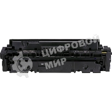 Картридж лазерный Canon 055 H Y (3017C002) желтый (5900 стр.) для Canon i-SENSYS серий MF740, LBP660