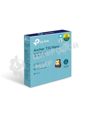 Адаптер TP-Link Archer T2U NANO AC600 Nano Wi-Fi USB-адаптер