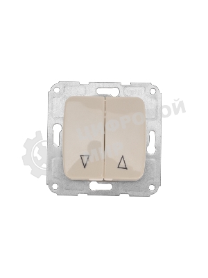 Выключатель для жалюзи Kranz DEA 2кл с/у 10А мех. бежевый