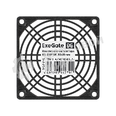 Решетка для вентилятора 80x80 ExeGate EG-080PSB (80x80 мм, пластиковая, квадратная, черная)