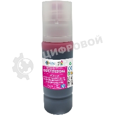 Чернила G&G GG-C13T03V34A 101M пурпурный70мл для Epson L4150/L4160/L6160/L6170